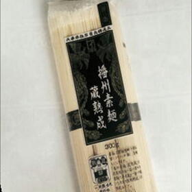 播州素麺 95円(税抜)