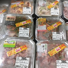 味付けお肉よりどりセール 380円(税抜)