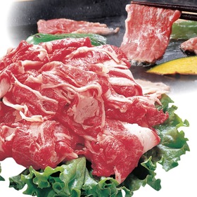牛肉こま切 980円(税抜)