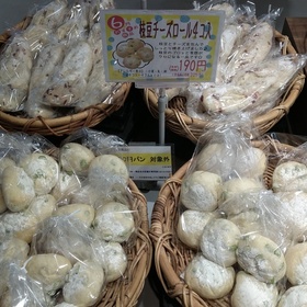 枝豆チーズロール 190円(税抜)