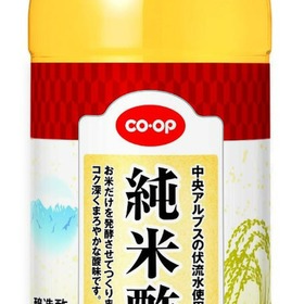 純米酢 198円(税抜)