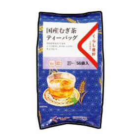 国産むぎ茶ティーバッグ 138円(税抜)