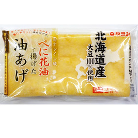 北海道産大豆べに花油で揚げた油あげ 64円(税抜)