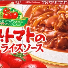 完熟トマトのハヤシライスソ-ス 158円(税抜)
