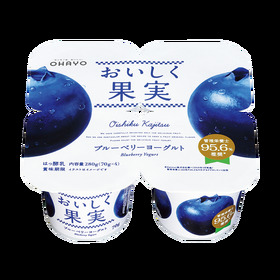おいしく果実　ブルーベリーヨーグルト 108円(税抜)