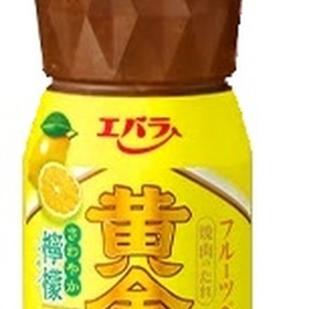 黄金の味 さわやか檸檬 298円(税抜)