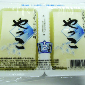 ミニやっこ豆腐 92円(税抜)