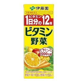 ビタミン野菜 58円(税抜)