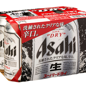 スーパードライ ６缶パック 1,058円(税抜)