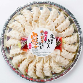 皮までおいしい肉餃子 438円(税抜)