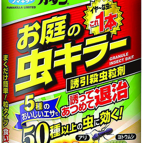 カダンお庭の虫キラー誘引殺虫粒剤　７００ｇ 918円(税抜)