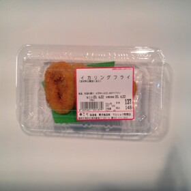 惣菜・イカリングフライ 298円(税抜)