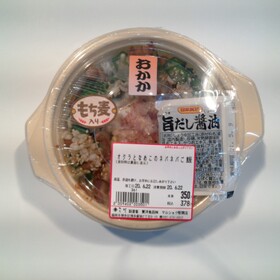 惣菜・オクラとなめこのネバネバご飯 350円(税抜)