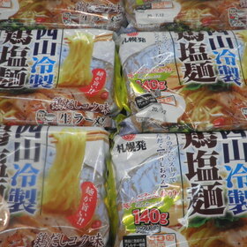 冷製鶏塩麺 298円(税抜)