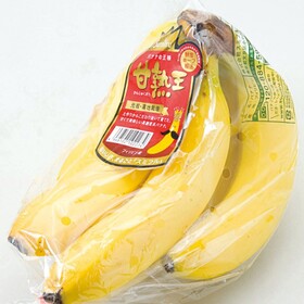 甘熟王バナナ 158円(税抜)