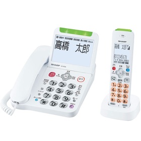 デジタルコードレス電話機(JD-AT90CL) 14,364円(税抜)