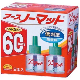 アースノーマット取替ボトル　60日用(2本入)各種 908円(税抜)