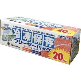 冷凍保存フリーザーバッグ 98円(税抜)