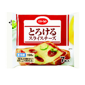 とろけるスライスチーズ 158円(税抜)