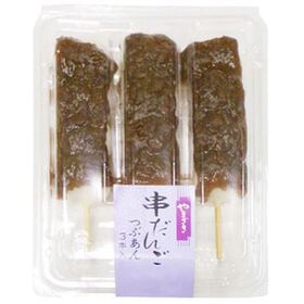 串団子　つぶあん 88円(税抜)