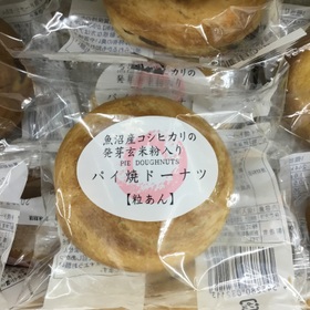 パイ焼ドーナツ 118円(税抜)
