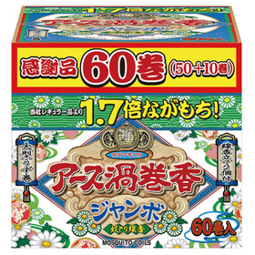 アース渦巻香　ジャンボ６０巻函 598円(税抜)