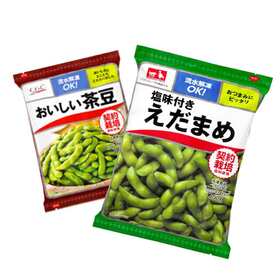 ●ショッパーズプライス塩味付きえだまめ４００ｇ●おいしい茶豆３００ｇ 203円(税込)