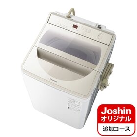 全自動洗濯機(NA-F10AH8J-N) 143,637円(税抜)