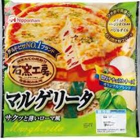 マルゲリータピザ 189円(税抜)