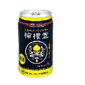 檸檬堂　定番レモン 138円(税抜)