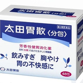 太田胃酸　分包 1,080円(税抜)