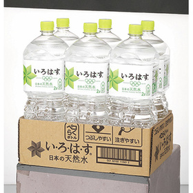 い・ろ・は・す日本の天然水(2ℓ×6本) 398円(税抜)