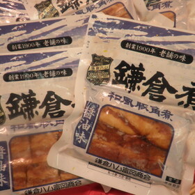 鎌倉煮　和風豚角煮(醤油味) 548円(税抜)