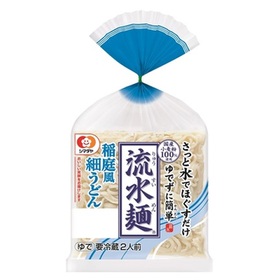 シマダヤ流水麺稲庭風細うどん ２人前 158円(税抜)