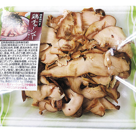 国産鶏使用鶏チャーシュー 98円(税抜)