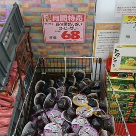 豆いっぱいぜんざい・甘栗ぜんざい 68円(税抜)