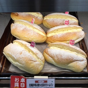 幻のクリームパン 140円(税抜)