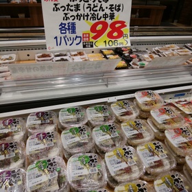ぶっかけ麺 98円(税抜)
