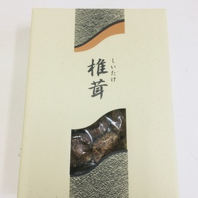 国産原木椎茸ギフト 1,000円(税抜)