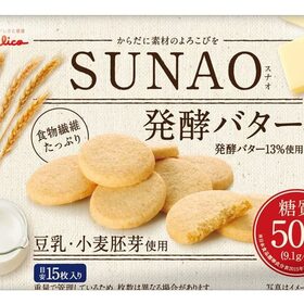 SUNAO 98円(税抜)