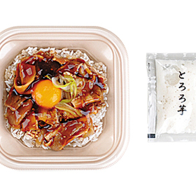 豚とろろ丼(もち麦入りご飯) 498円(税込)