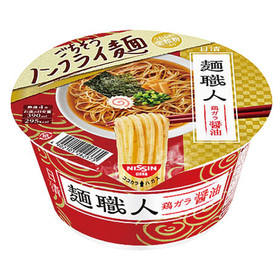 麺職人(醬油・味噌・柚子しお・担々麺) 88円(税抜)