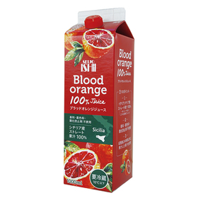 ブラッドオレンジジュース 899円(税抜)
