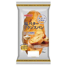 塩バターフランスパン(プレーン・レーズン) 128円(税抜)