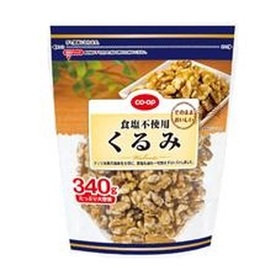 食塩不使用くるみスタンドパック 754円(税込)