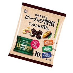 ピーナッツ習慣カカオ70％ 478円(税抜)