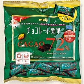 チョコレート効果大袋 カカオ72％ 548円(税抜)