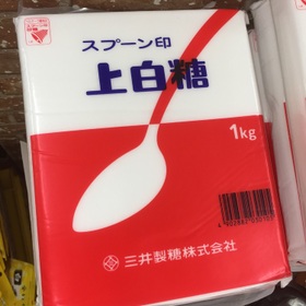 上白糖 158円(税抜)