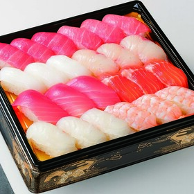 中とろたっぷり入り魚屋こだわり魚種のにぎり寿司 2,980円(税抜)