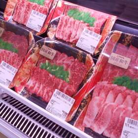 和牛焼肉セット（もも肉+ばら肉） 2,280円(税抜)